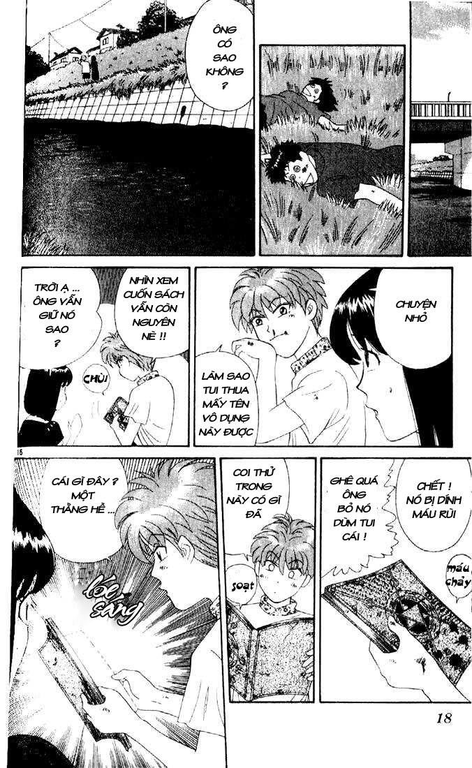 tenshi na konamaiki chapter 1 18