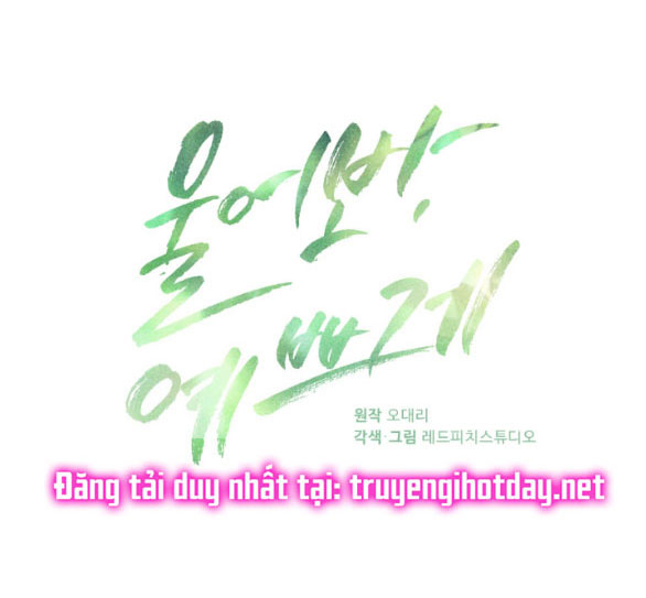 Hãy Khóc Cho Thật Xinh Đẹp Đi chapter 13.1 - Trang 59