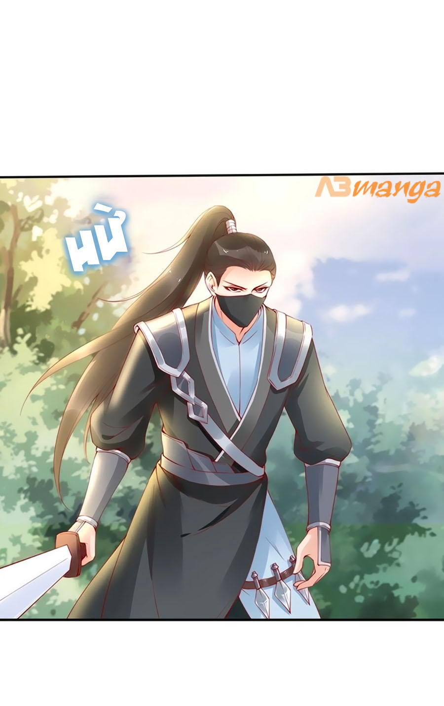 đế cung đông hoàng phi chapter 21 16