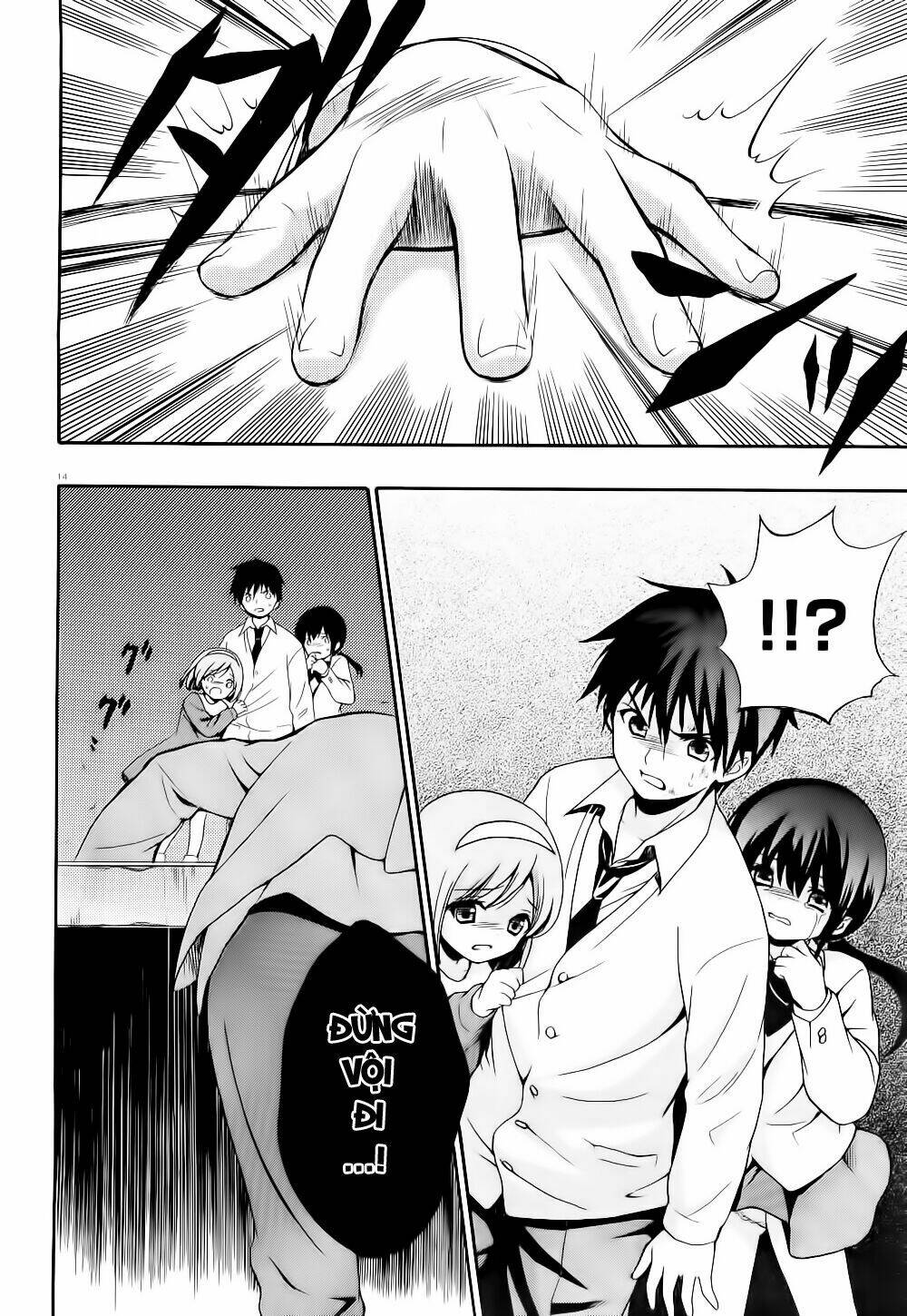 corpse party: musume chapter 12 13