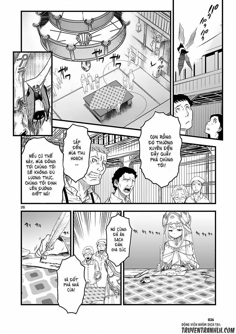 genjuu chousain chapter 1 20