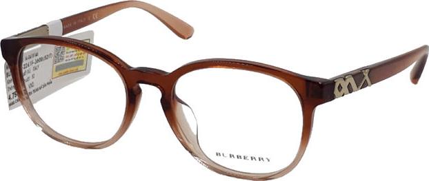 Gọng Kính Burberry Màu Nâu B2241F 3608