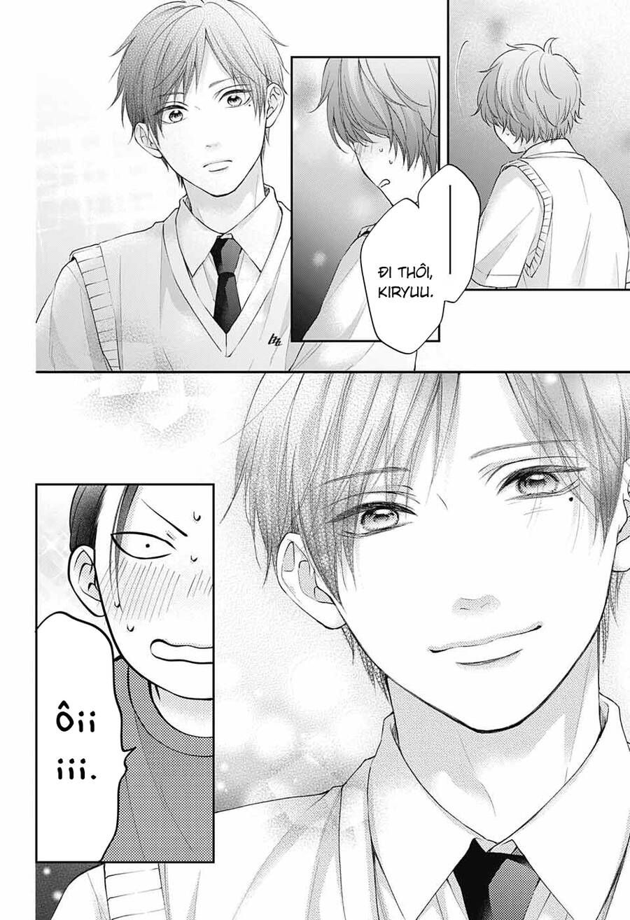 kono oto tomare! chapter 119 6