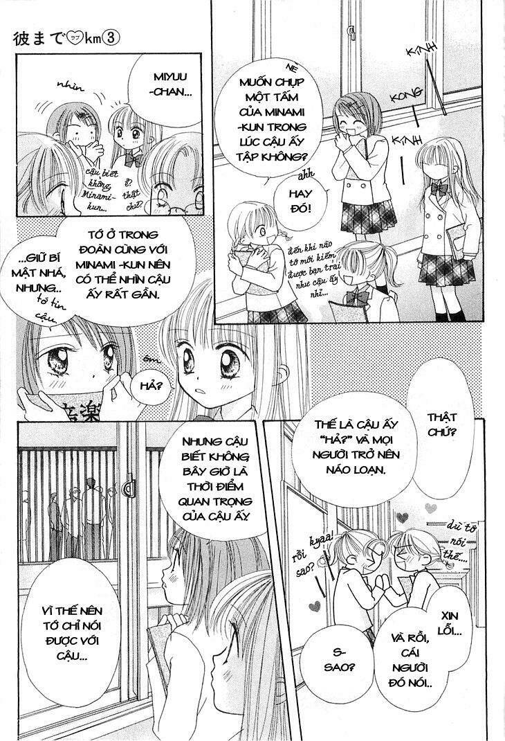 kare made love km chapter 11 7