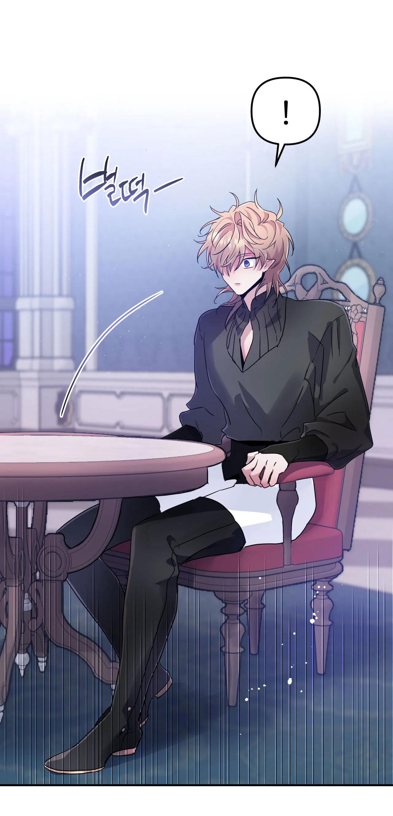 hắc vực chapter 39.1 21