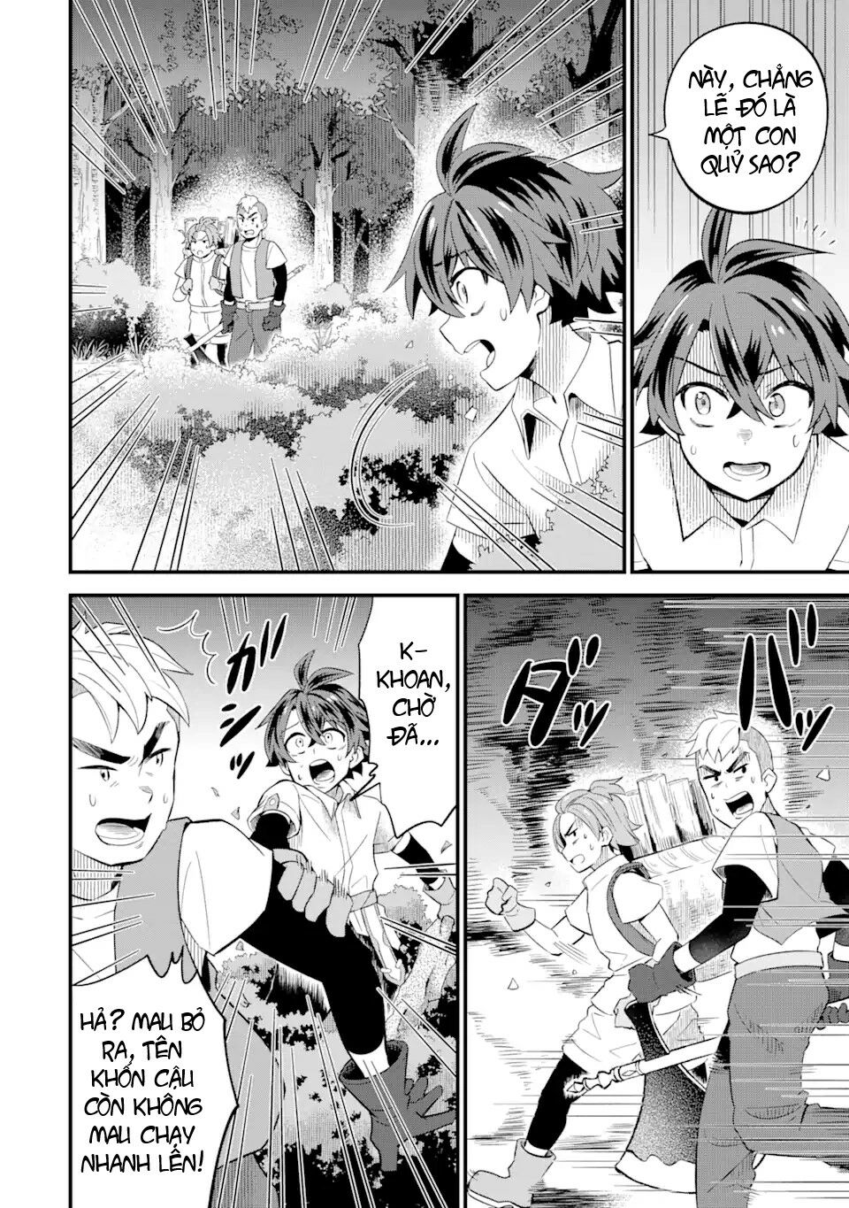 "sabitsuita ken" wo tameshi ni kyoukashite mitara, tondemonai maken ni chapter 3 2