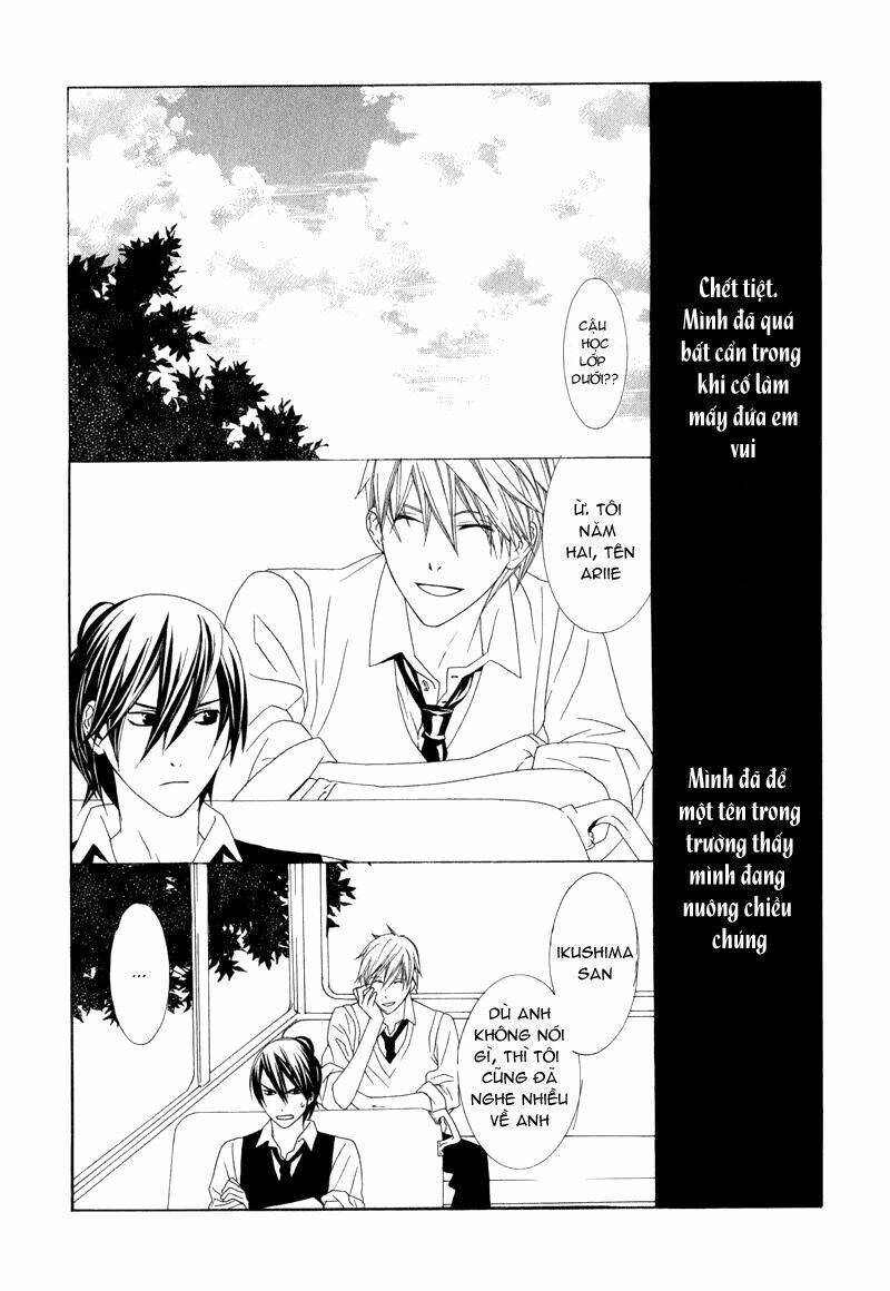 amayadori wa basu-tei de chapter 1 21