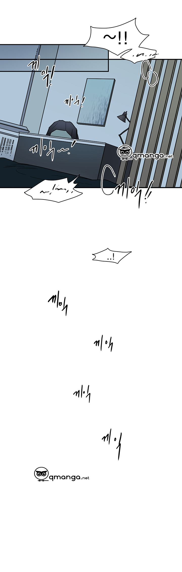 dear door chapter 66 32