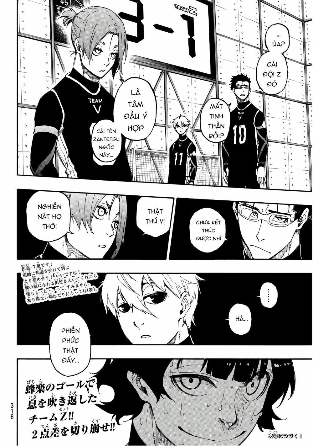 tiền đạo số 1 chapter 28 19