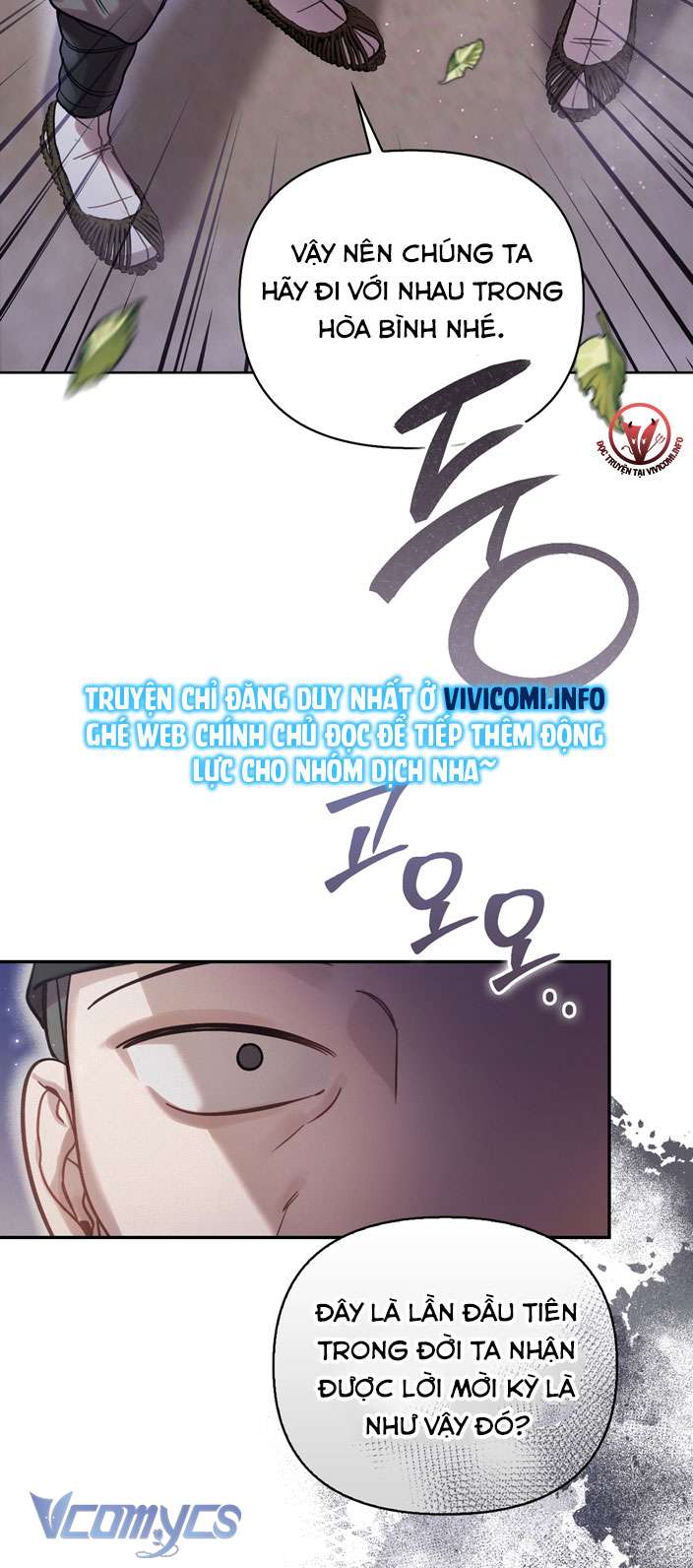 [18+] tiết học bí mật của trung điện chapter 33 50