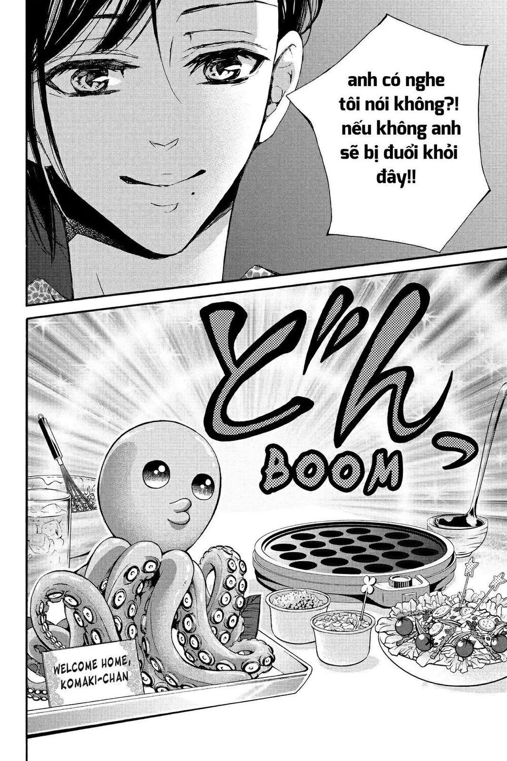 kurohyou to 16 - sai chapter 9.1 14