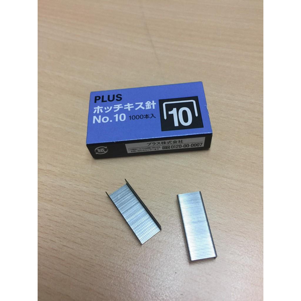 Kim bấm số 10 Plus