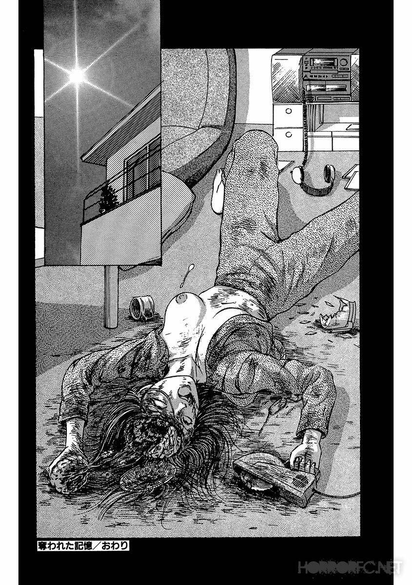 dangerous female teacher chapter 5 20