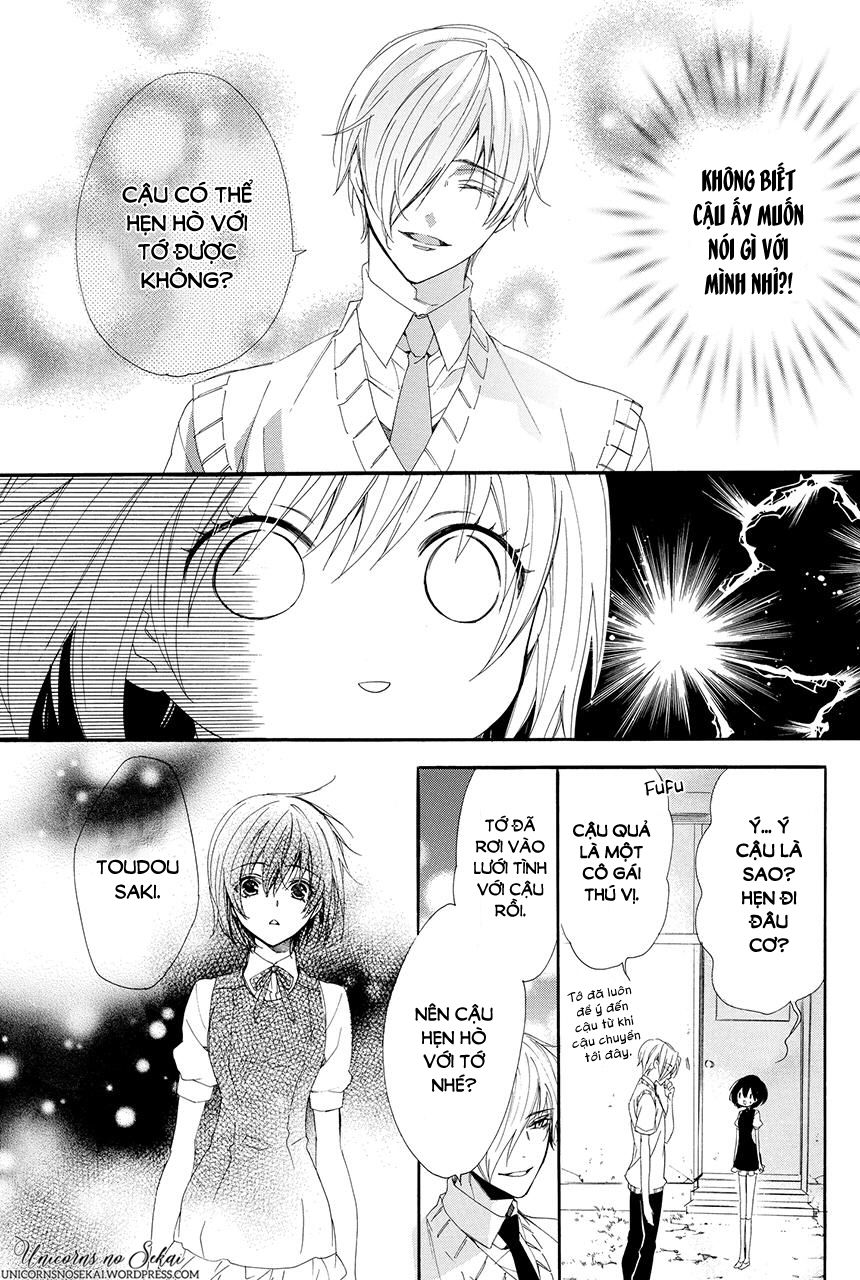 ayakashiou no hanayome chapter 2 29
