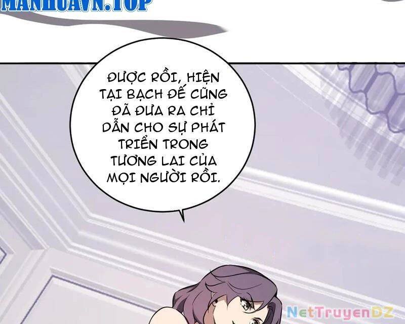 toàn dân tận thế: ta, virus quân vương chapter 39 87