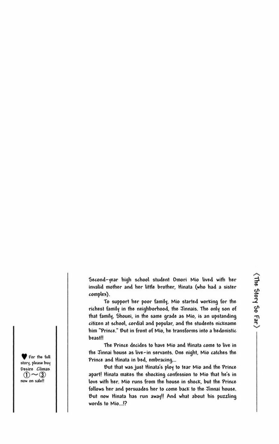 yokujou (c) max (desire climax) chapter 22 5