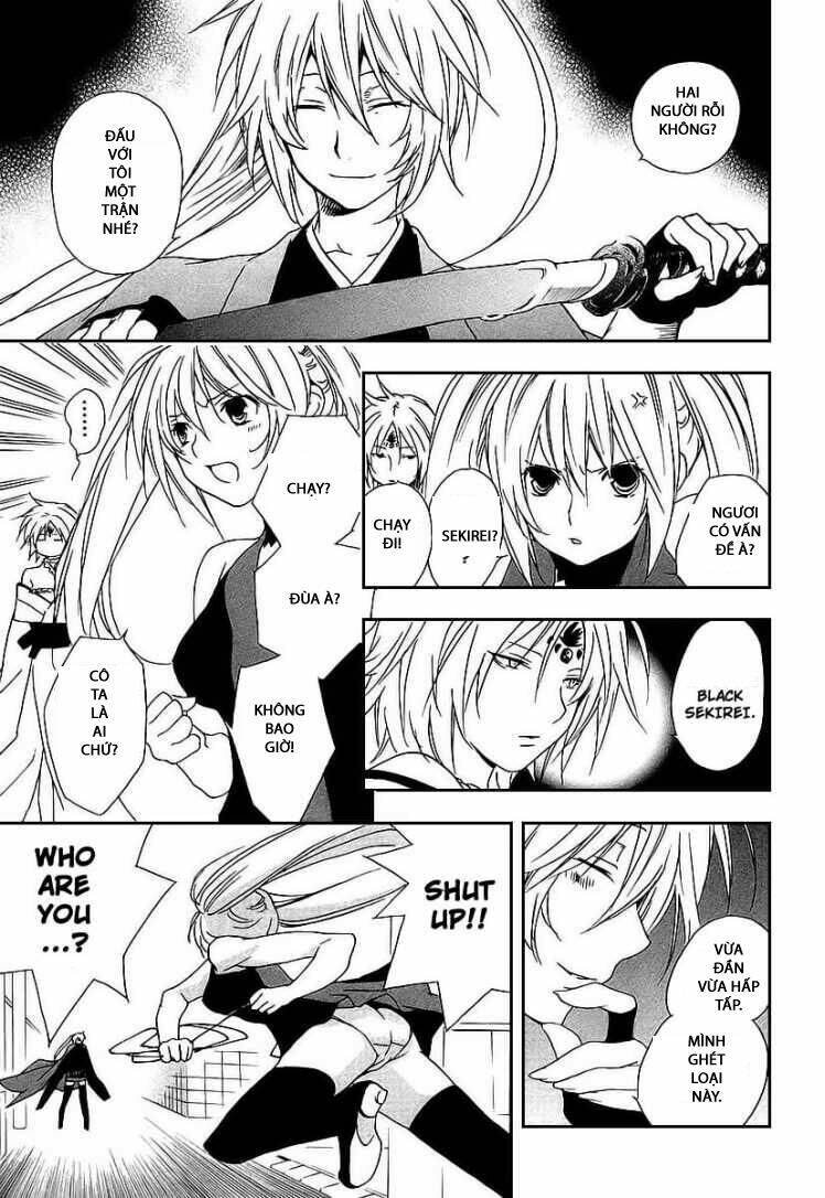 sekirei chapter 19 7