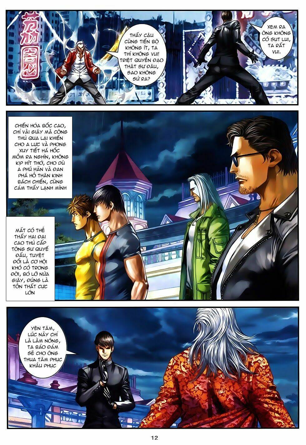 quyền đạo chapter 12 12