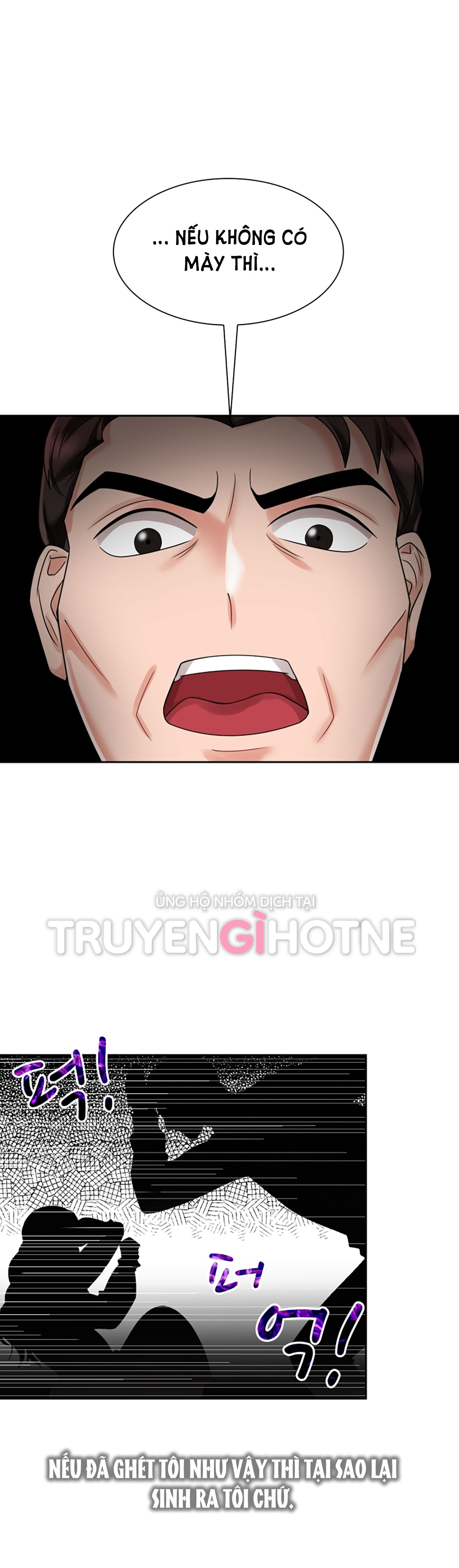 [18+] vì điên nên kết hôn chapter 6.1 24