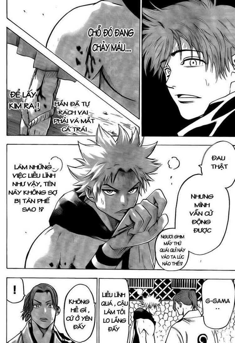 gamaran chapter 36 18