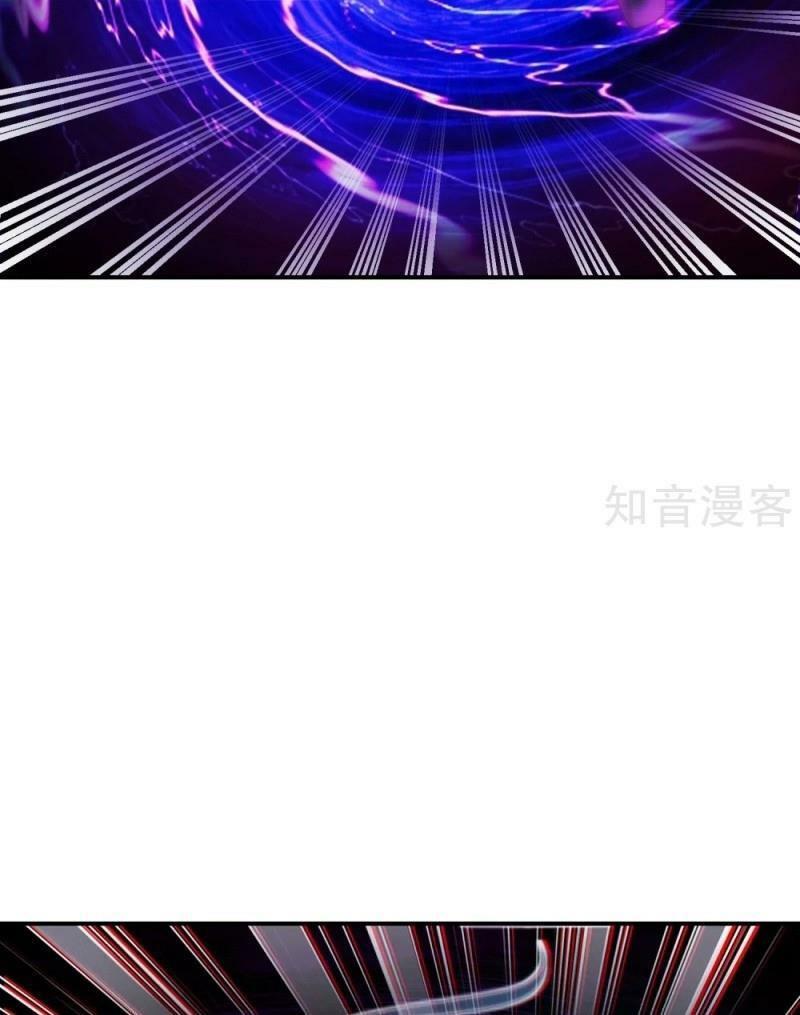 vòng bạn bè mạnh nhất của tiên giới chapter 39 59