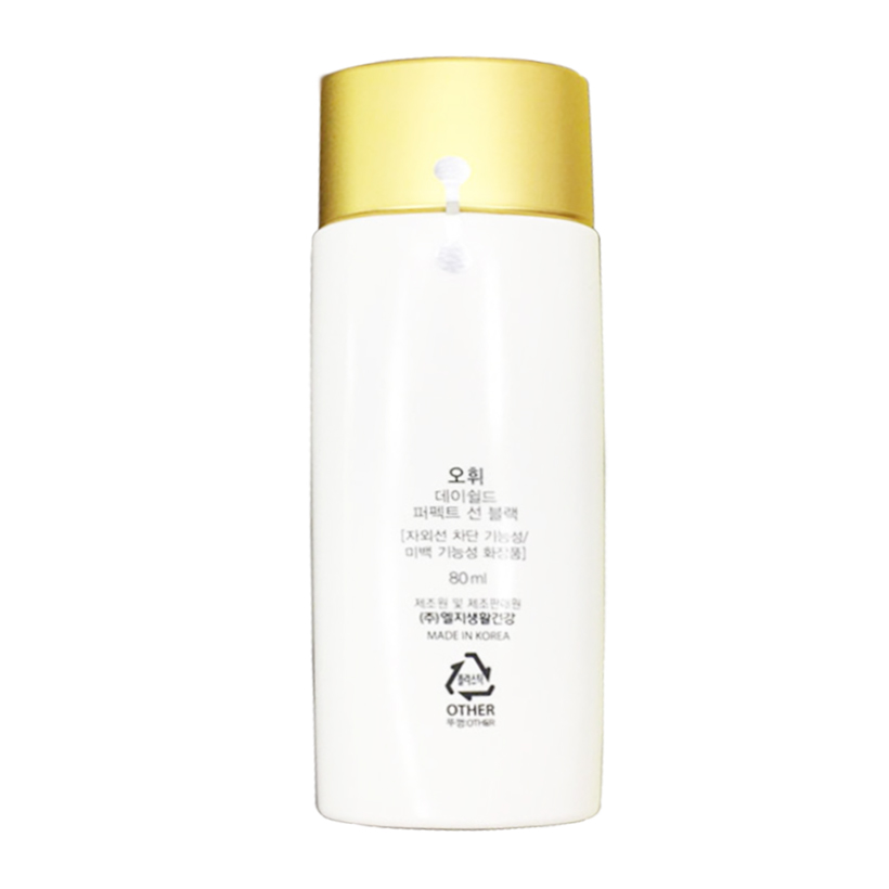 Kem chống nắng OHUI Day Shield Perfect Sun Red SPF 50+/PA++++ 80ml