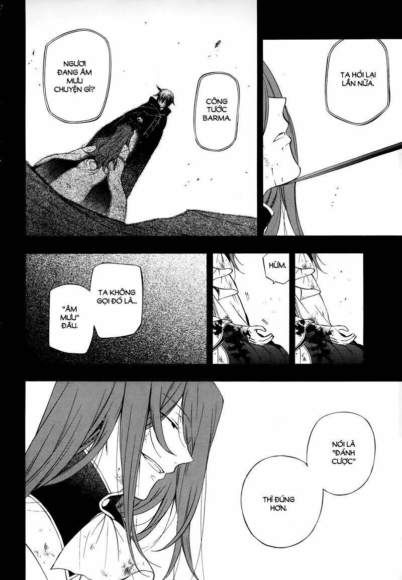 pandora hearts chapter 84 16