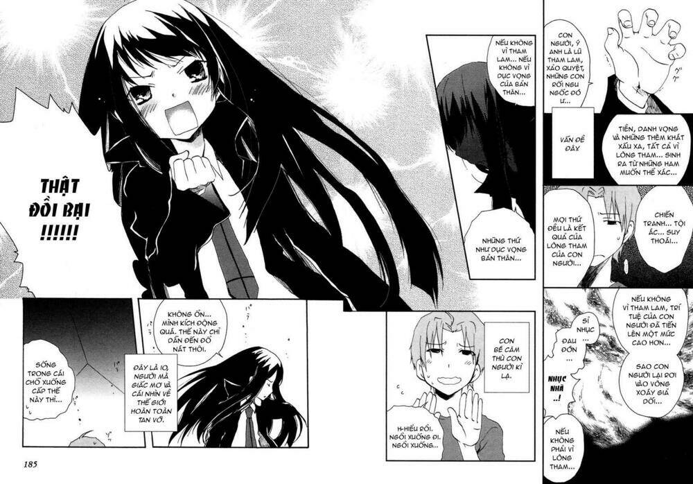 watashitachi no tamura-kun chapter 1.5 10