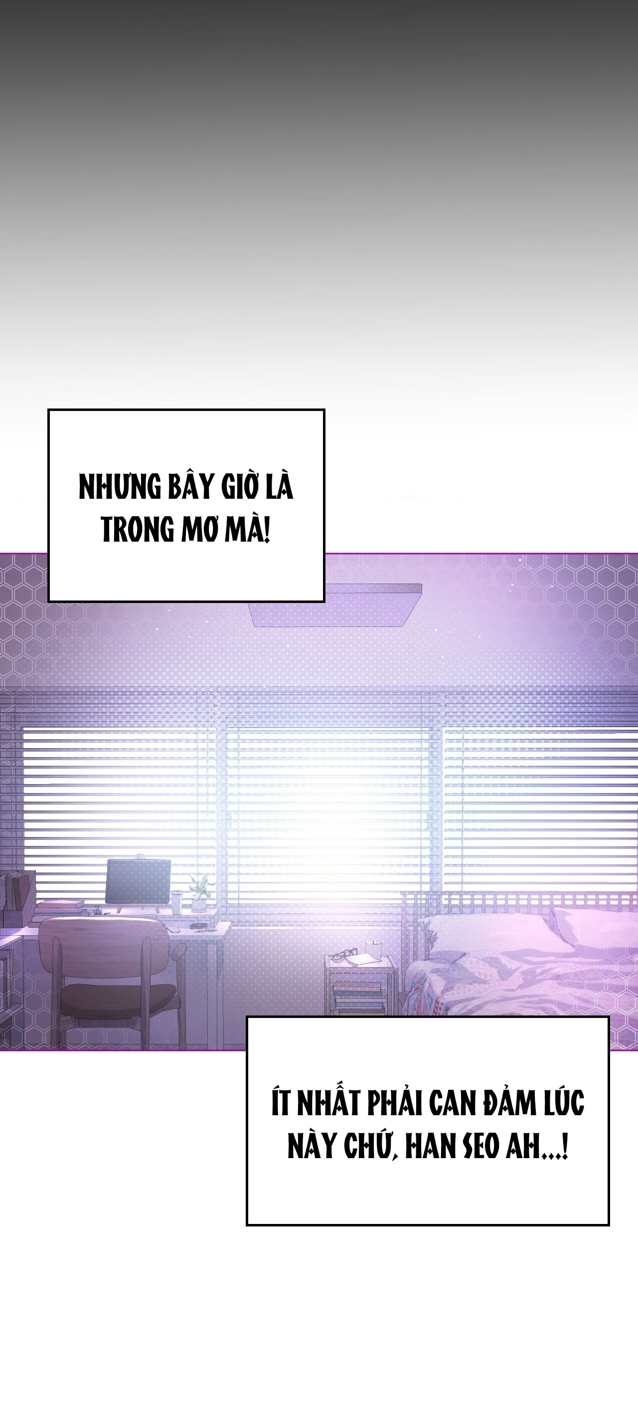[18+] thăng cấp đến khi hài lòng chapter 24.1 24