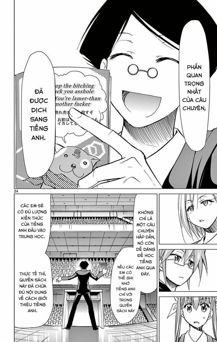 denpa kyoushi chapter 148 27