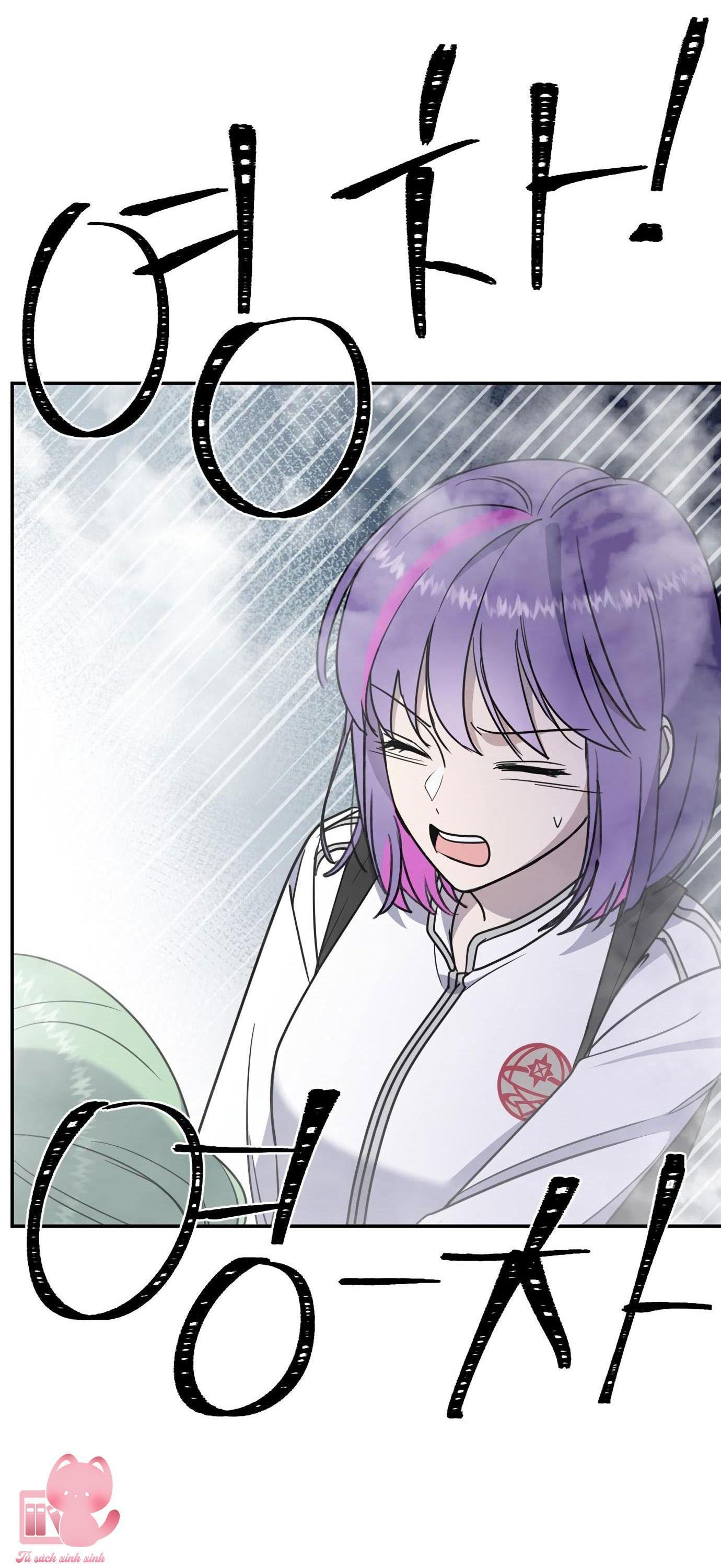 (hybe - le sserafim) crimson heart chapter 5 50