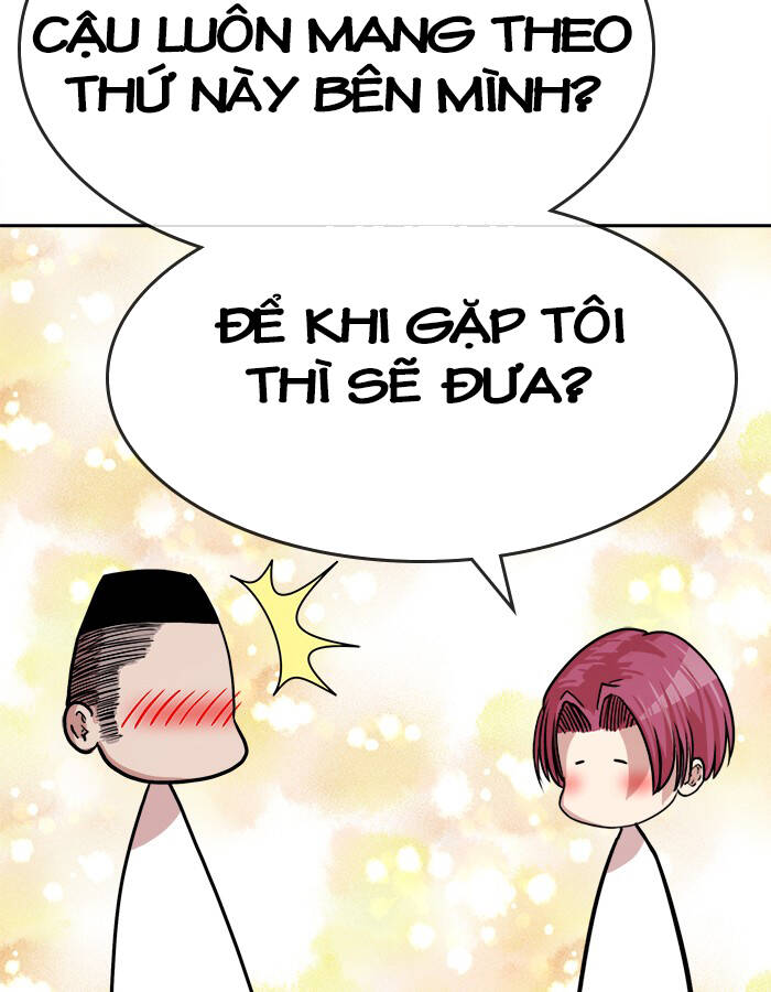 change (jinyuan) ss2 chapter 57.2 22