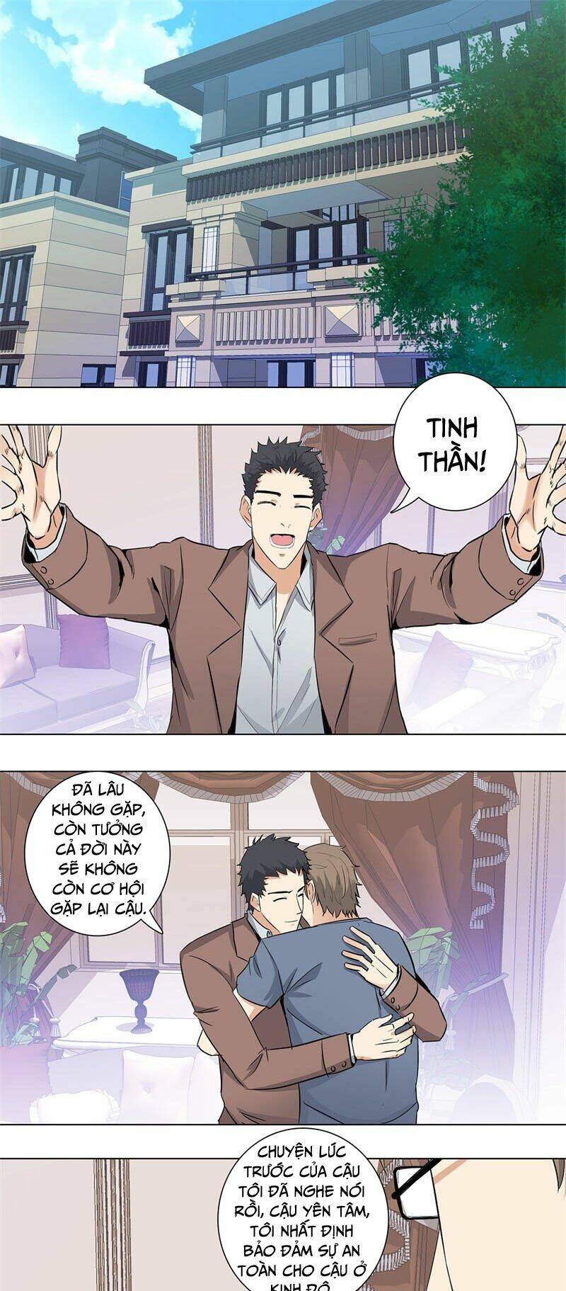 học viện cao thủ chapter 166 2