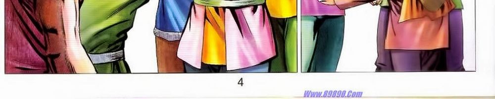 tuyệt thế vô song 2 chapter 82 6