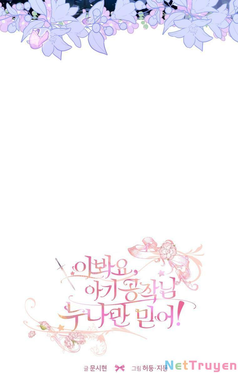 này tiểu công tước, hãy tin ở chị đi! chapter 4 51