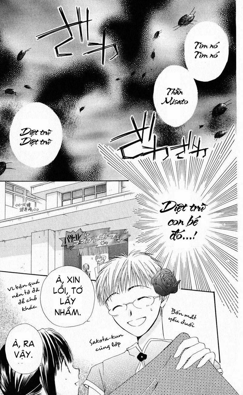 sailor fuku ni onegai! chapter 3 14