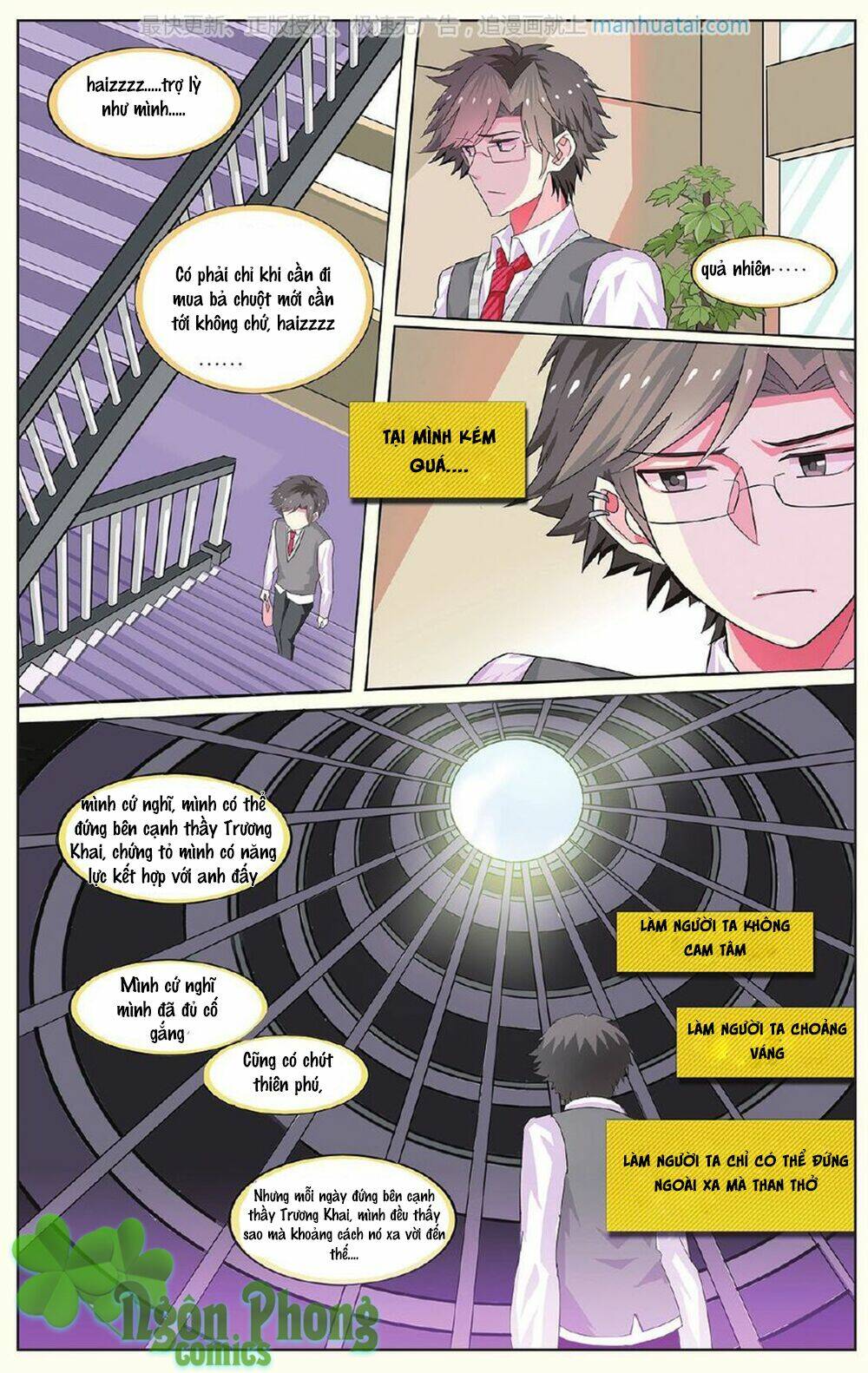 xin ngài đấy điền lão gia chapter 11 20