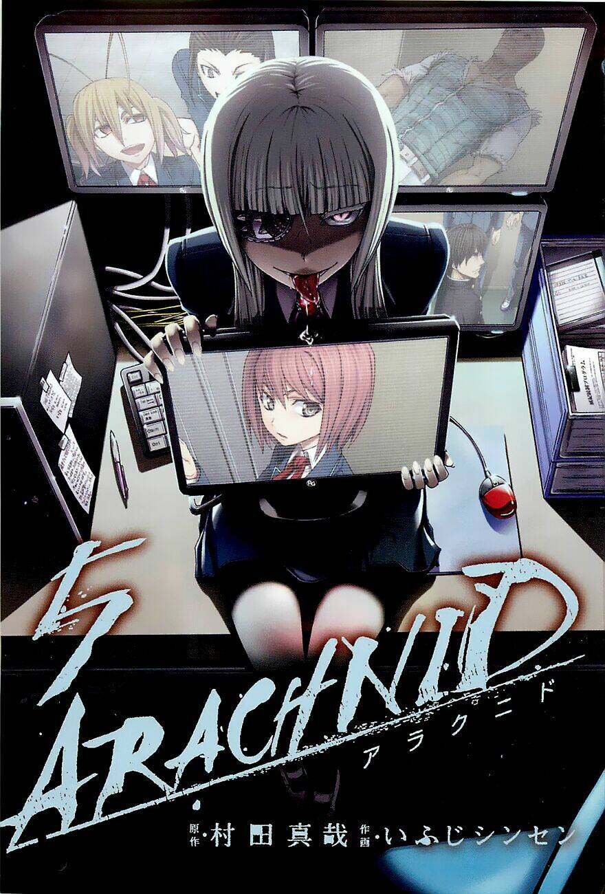 arachnid chapter 21 4