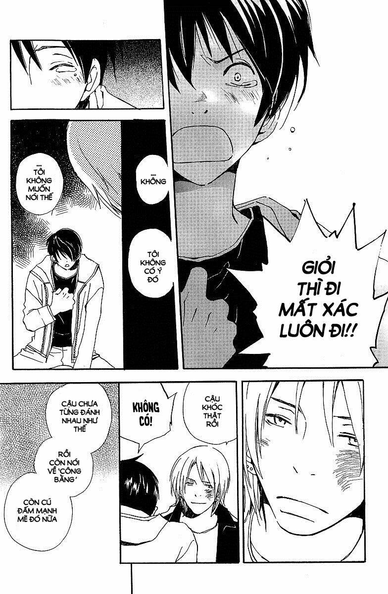 kodomo no iibun chapter 5 14