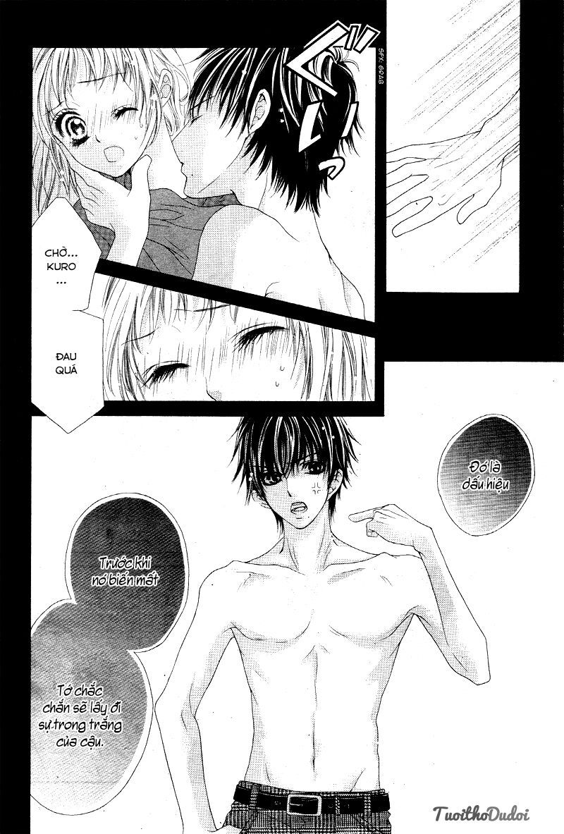 ookami ni kuchizuke chapter 4 9