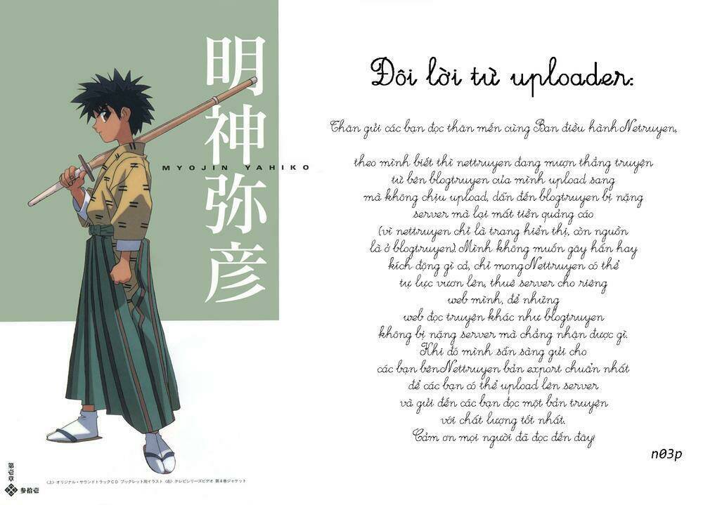 lãng khách kenshin bản nét (2019) chapter 8 21