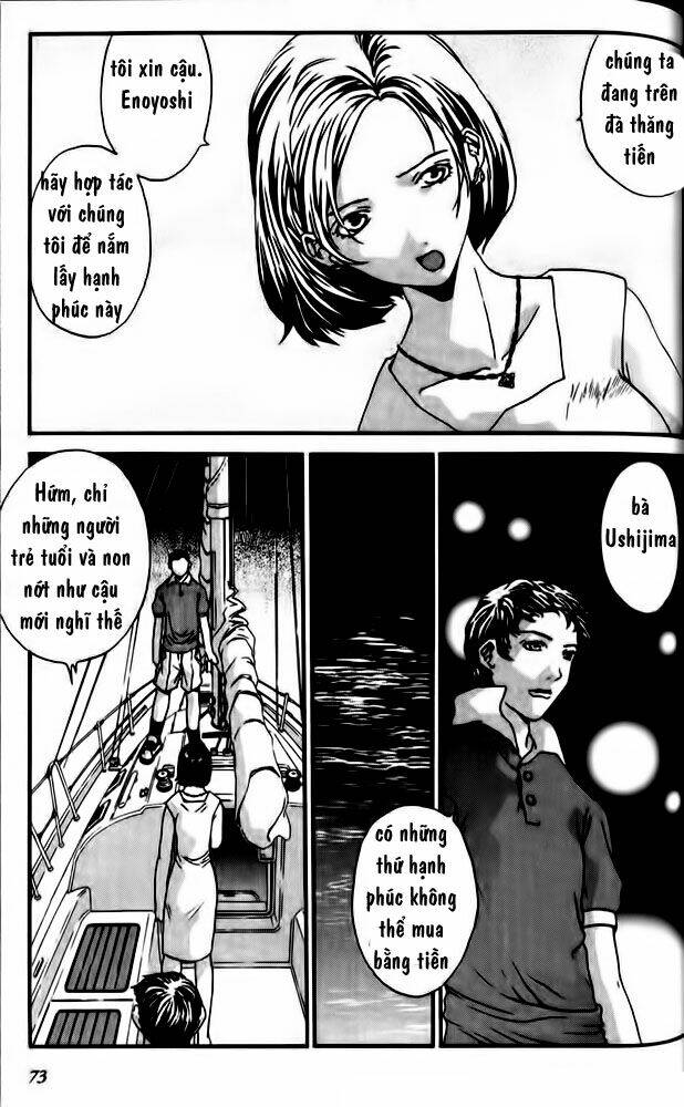 dark water chapter 2 6