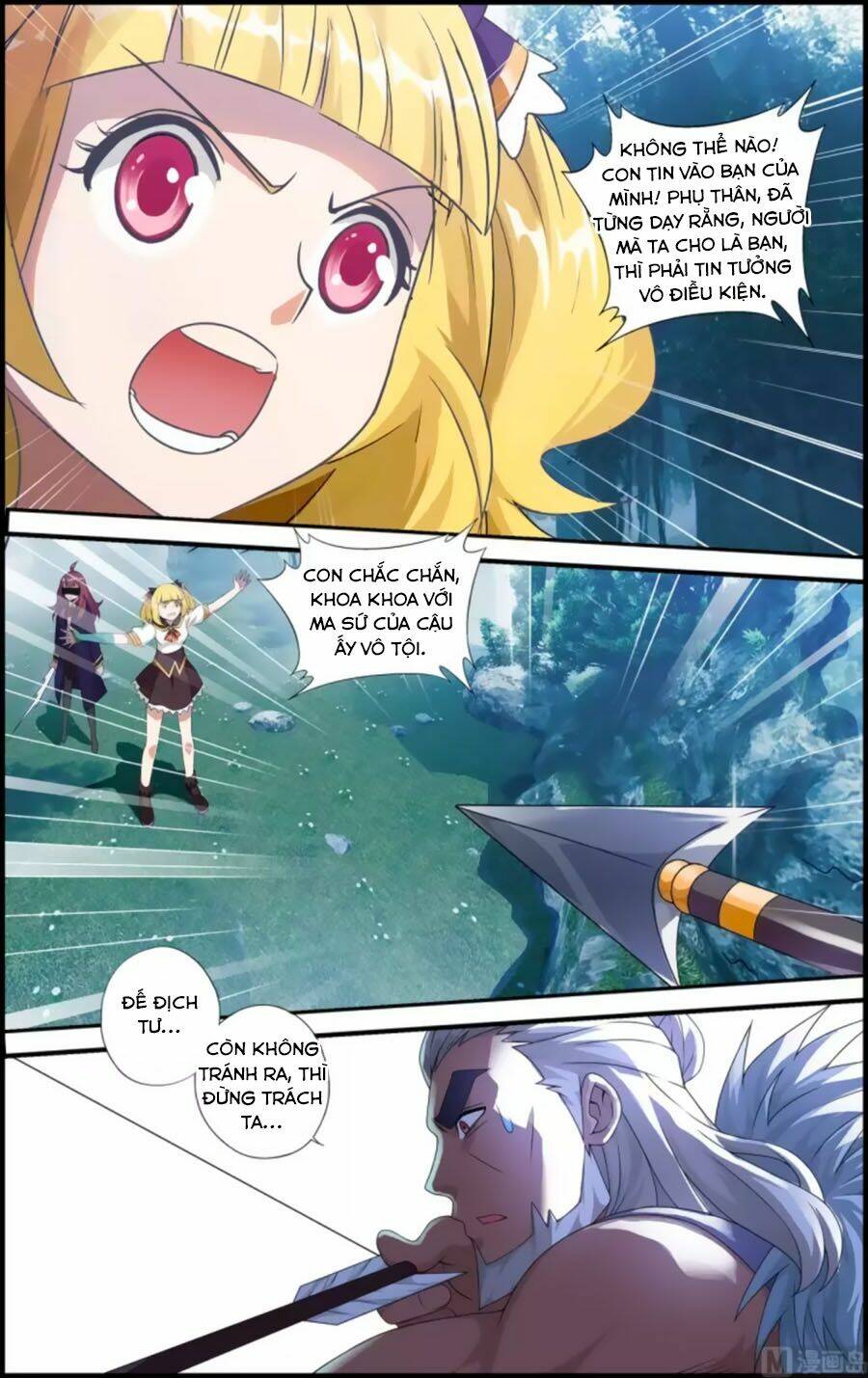 du thế vô song chapter 38.2 5