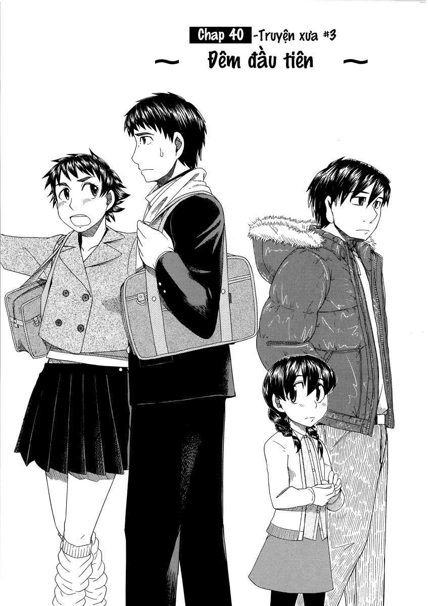 otaku no musume-san chapter 40 5