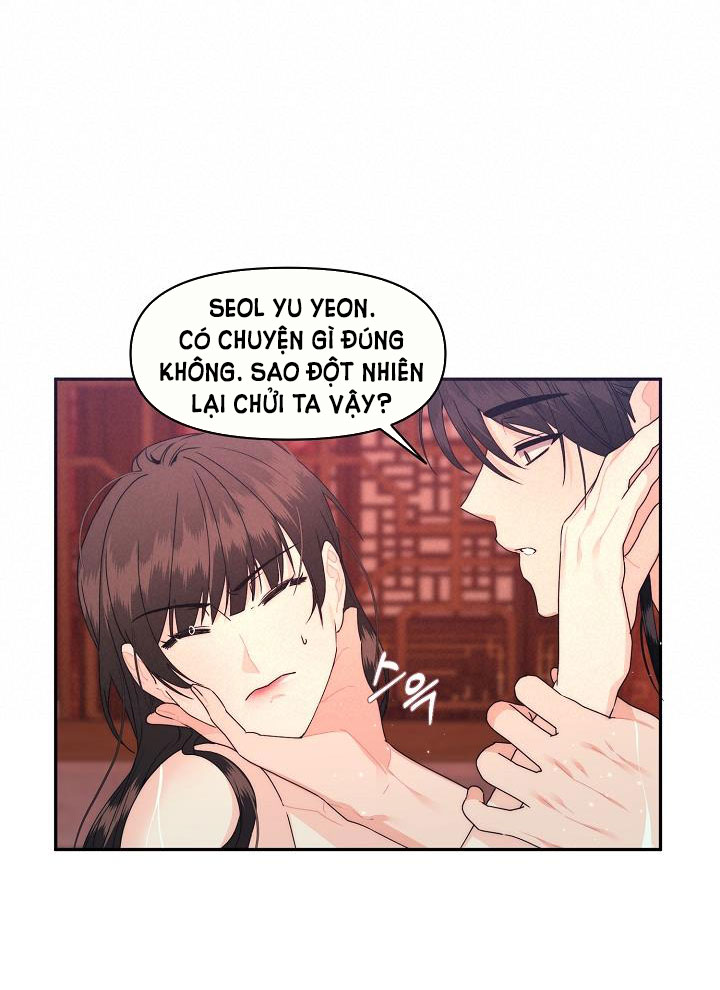 Căn Nhà Của Hồ Ly chapter 17.2 - Trang 3