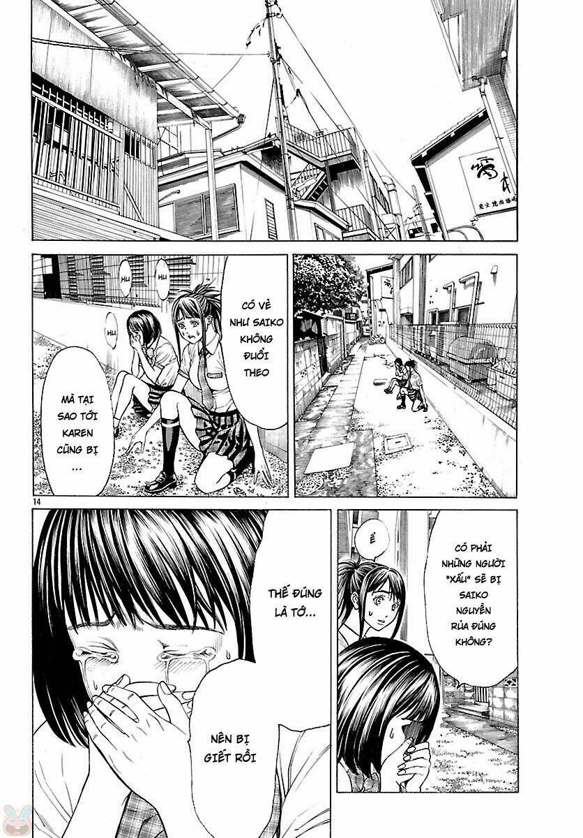 Saiko Chapter 5 - Trang 13