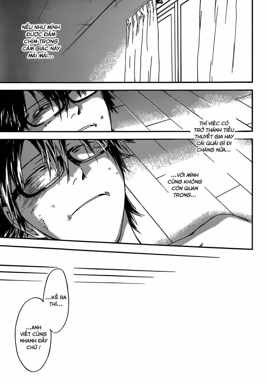 baka ga zenra de yattekuru chapter 8 22