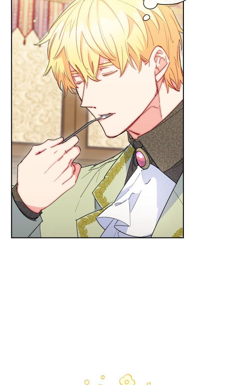 50 công thức pha trà của nữ công tước chapter 131 30