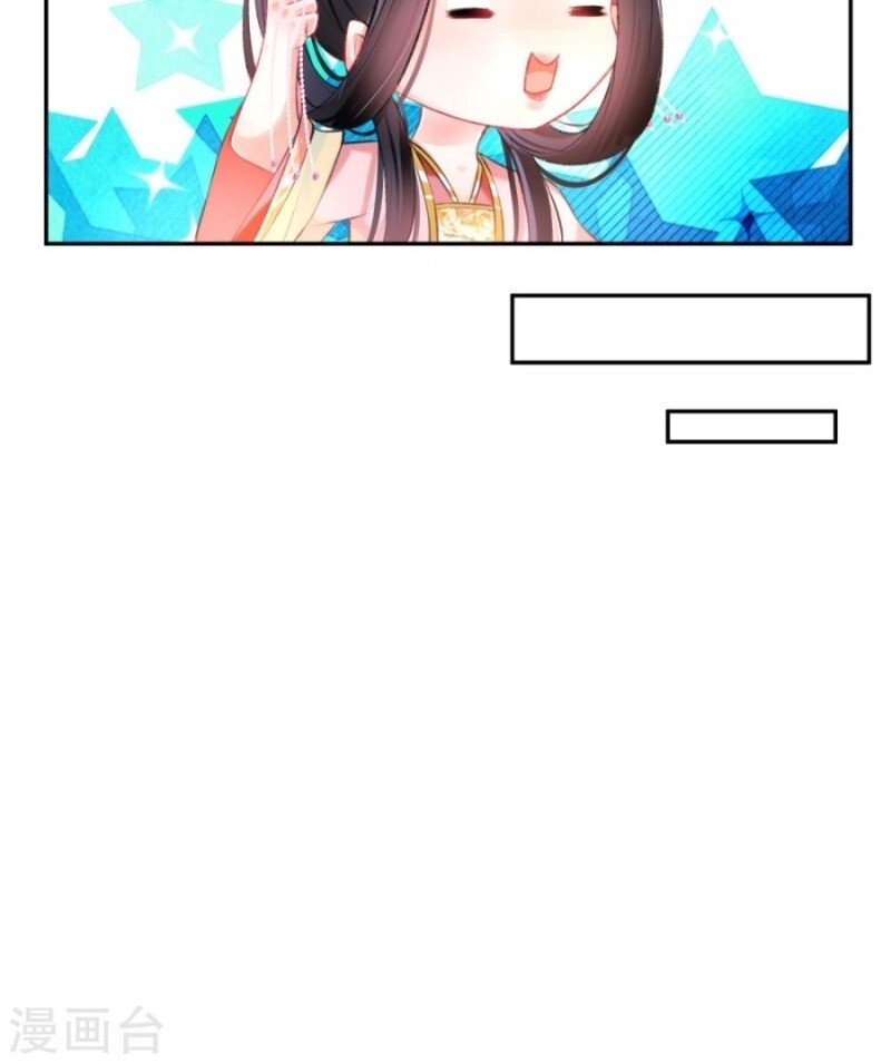 vương gia, áo lót của ngươi rơi mất rồi chapter 44 40