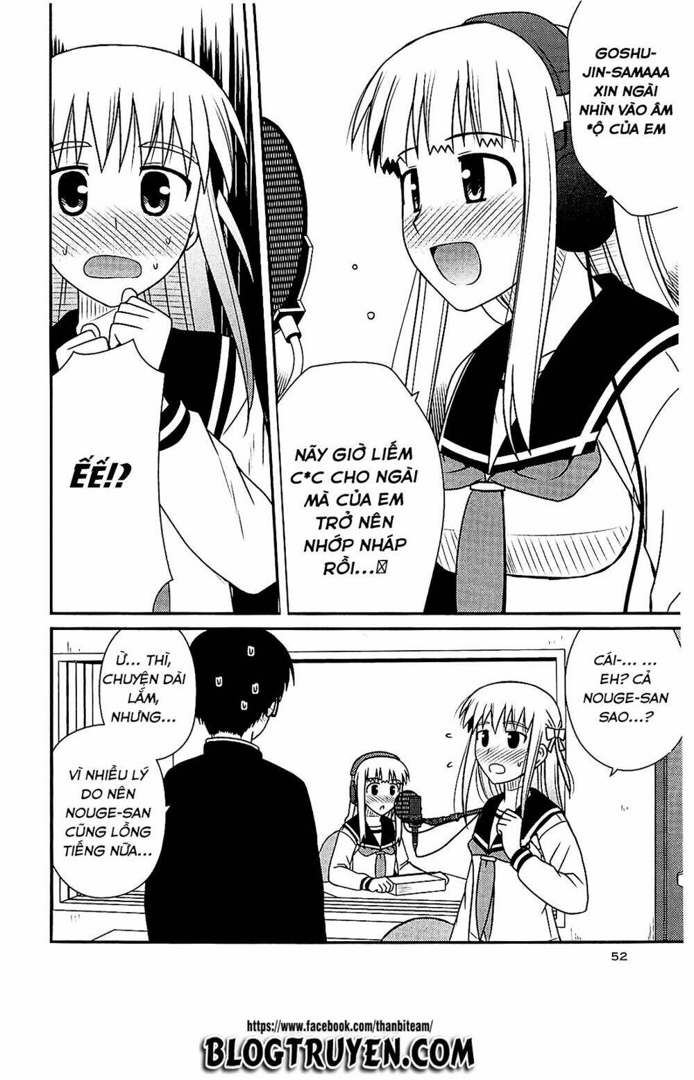 koe de oshigoto! chapter 38 24